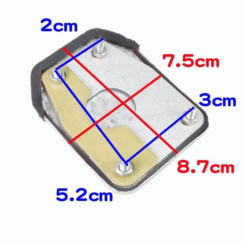 image-Men's Motorcycle Scooter Brake Pedal Skid Plate