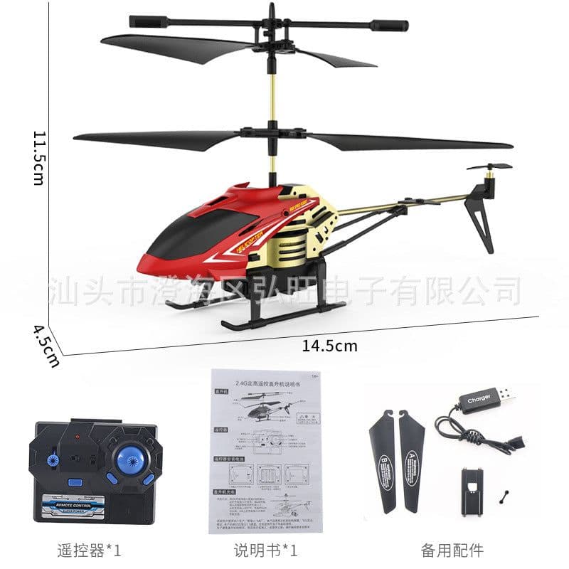 image-Through Alloy Anti-Fall Remote Control Aircraft, Aviation Model Children'S Toy Cross-Border Helicopter