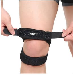 image-Sports Silicone Patella Belt Compression Protection Patella Running Mountaineering Breathable Basketball Knee Pads
