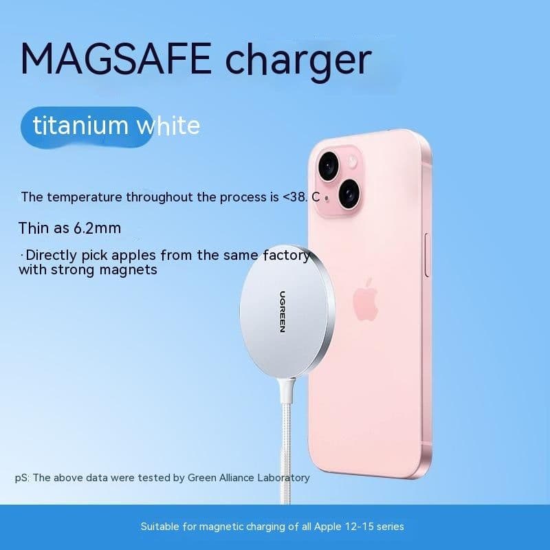 image-Wireless Charger Adsorbs Mobile Phone Magnetic Suction Weaving