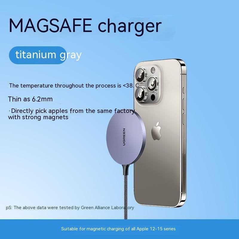 image-Wireless Charger Adsorbs Mobile Phone Magnetic Suction Weaving