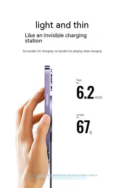 image-Wireless Charger Adsorbs Mobile Phone Magnetic Suction Weaving