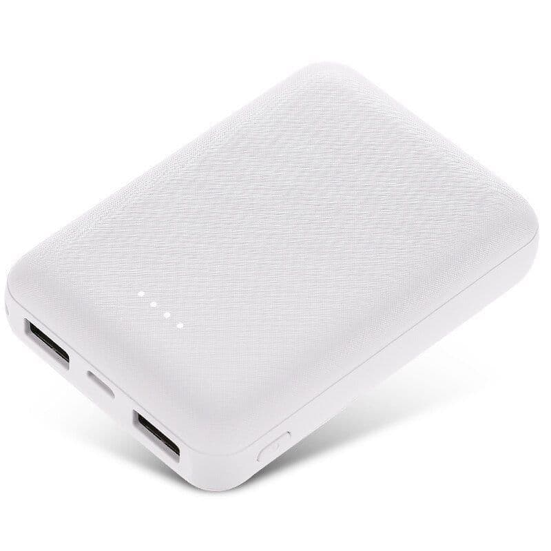 image-Large capacity ultra-thin power bank