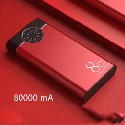 image-Fast charging mobile power supply