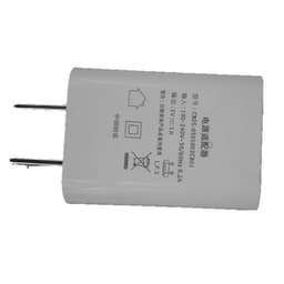 image-Charger 5V1A CE FCCthin private mobile phone charger 5V1000MA USB charger