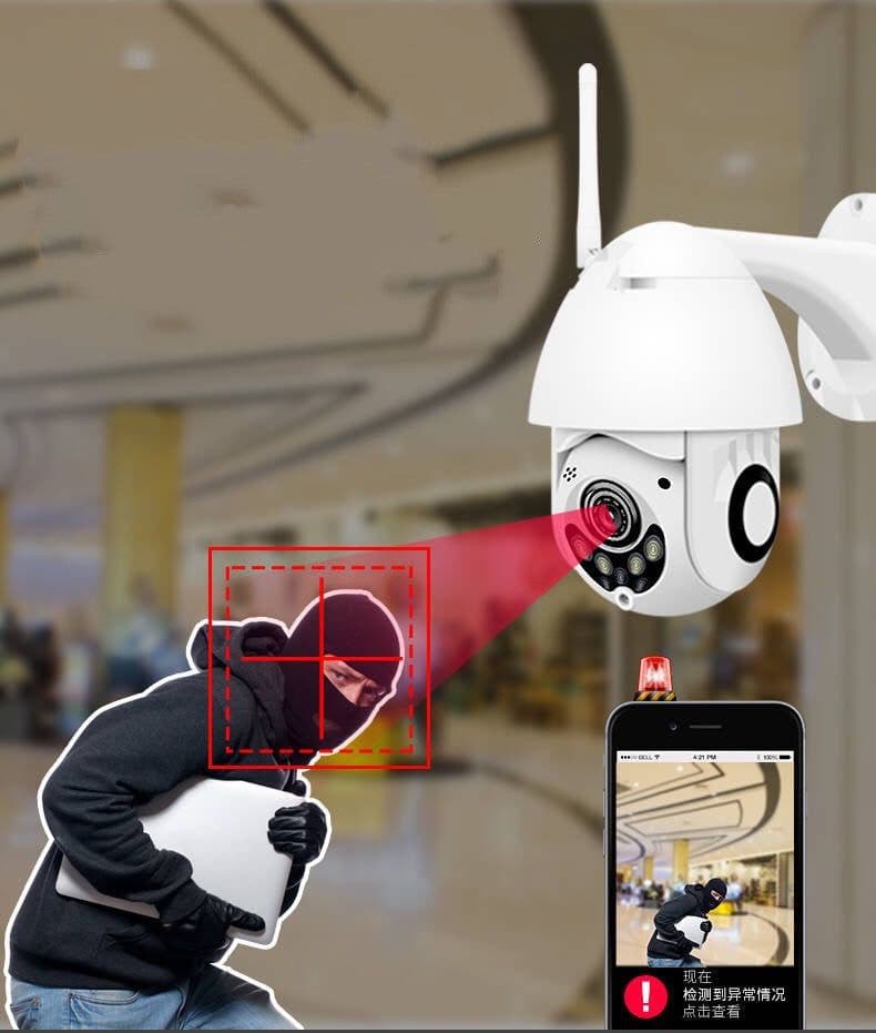 image-Tuy2.5 Ball Machine Outdoor Waterproof Wifi Webcam