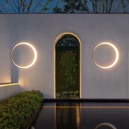 image-Outdoor Simple Round Wall Lamp Waterproof
