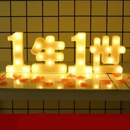 image-Led Letter Lights Happy Birthday Confession Proposal Arrangement