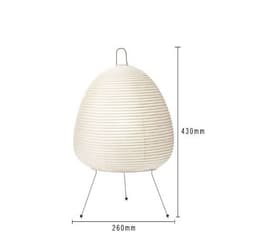 image-Japanese Style Rice Paper Living Room Bedroom Nordic Decorative Table Lamp