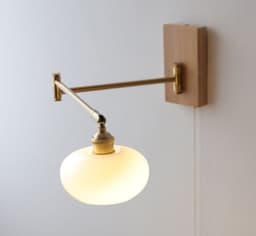 image-Retro Swivel Wall Lamp Japanese Bed Head