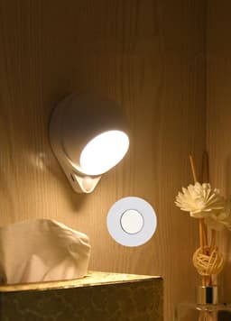 image-Wireless USB Rechargeable Body Sensor Light Home Decoration Night Light Bedroom Porch Balcony Corridor Light