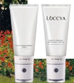 image-Massage Cream For Thin Legs And Body Shaping Body Lotion