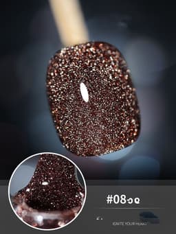 image-10ml Glitter Nail Gel Polish Primer UV Nail Gel Varnish