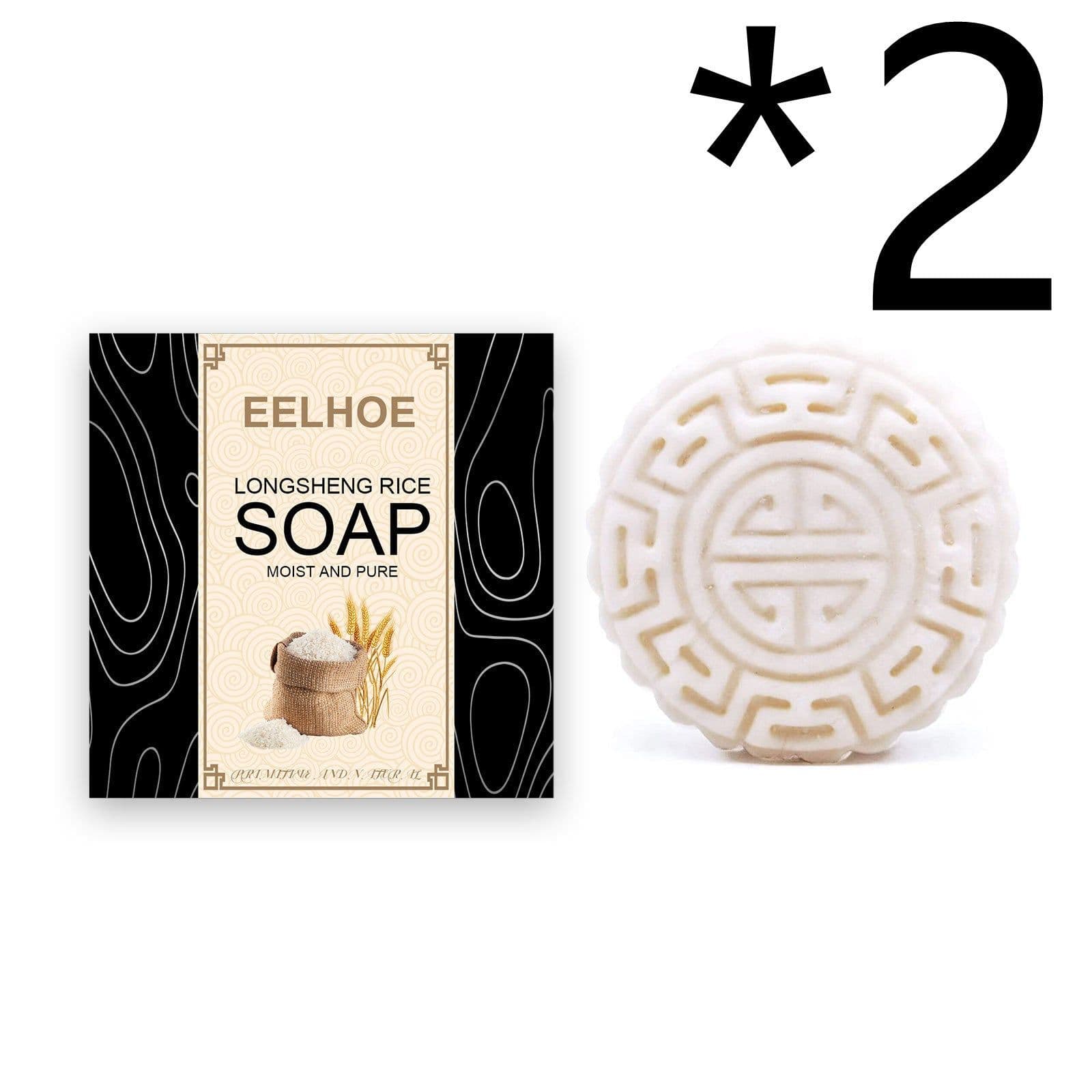 image-Water Soap Shampoo Soap Nourishes Frizz, Conditioner And Softens Hair