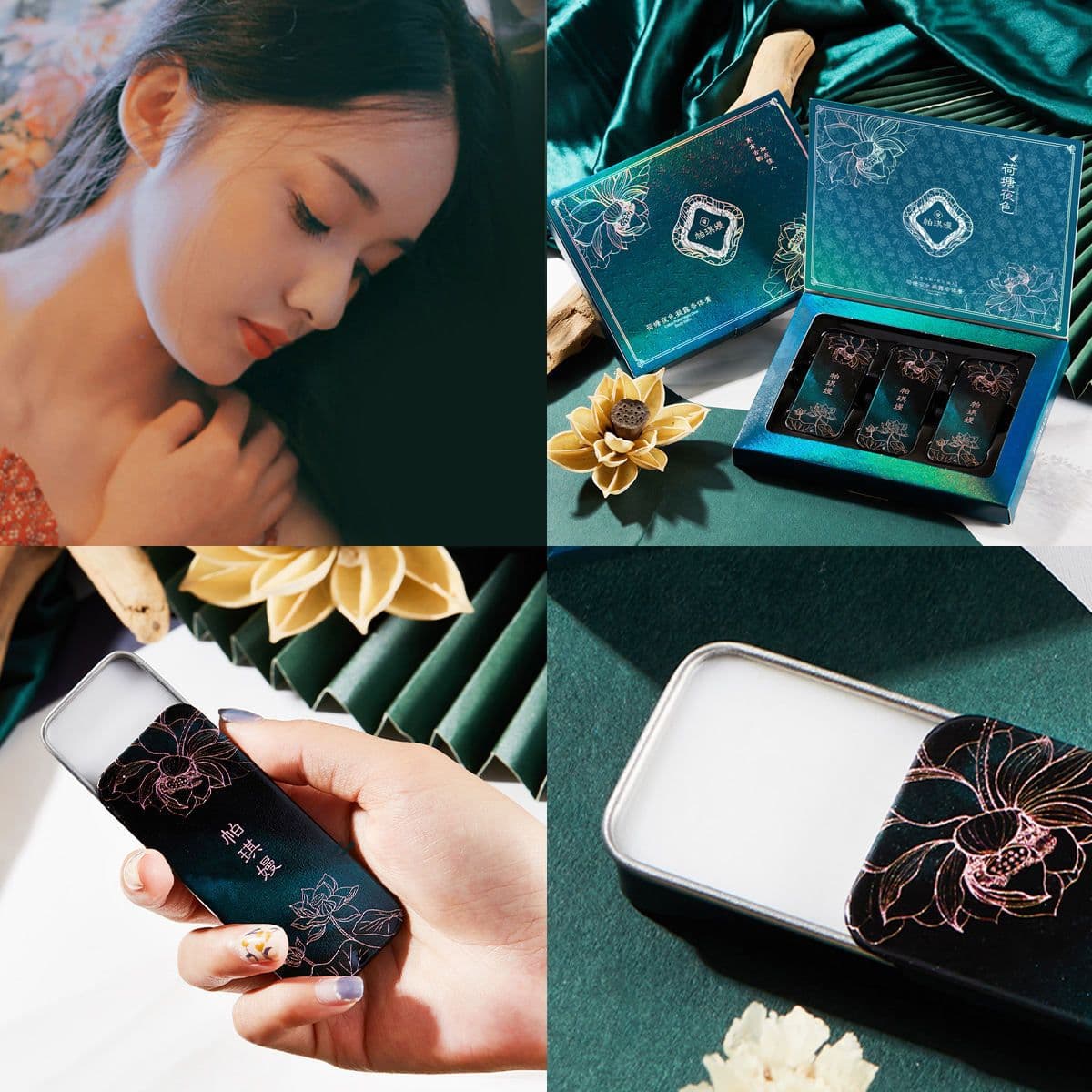 image-Lotus Pond Moonlight Perfume Body Balm Light Fragrance Portable Pocket Perfume Solid Balm