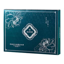 image-Lotus Pond Moonlight Perfume Body Balm Light Fragrance Portable Pocket Perfume Solid Balm
