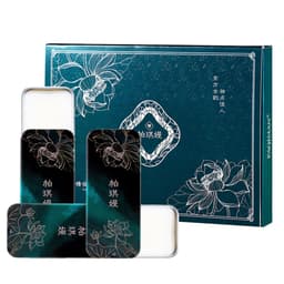 image-Lotus Pond Moonlight Perfume Body Balm Light Fragrance Portable Pocket Perfume Solid Balm