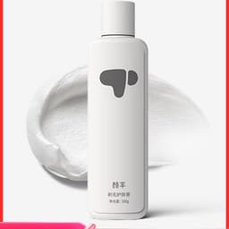 image-Shaving And Hair Removal Skincare Cream
