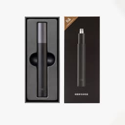 image-White Mini Whole Body Wash Nose Hair Remover Small Portable Nose Hair Trimmer