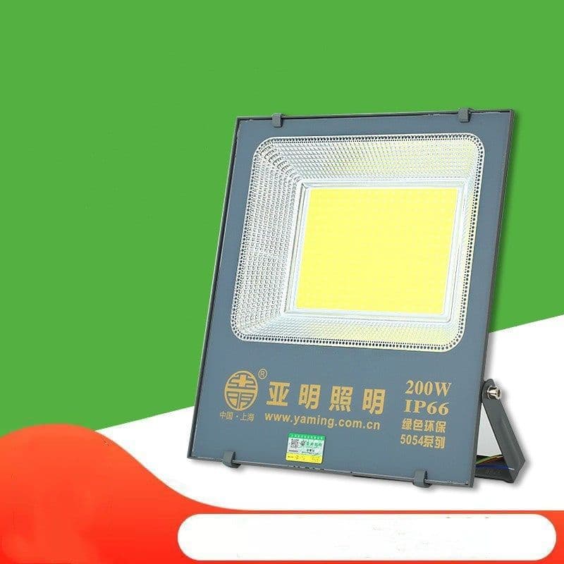 image-Yameen Led Projection Light COB Floodlight