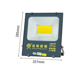 image-Yameen Led Projection Light COB Floodlight