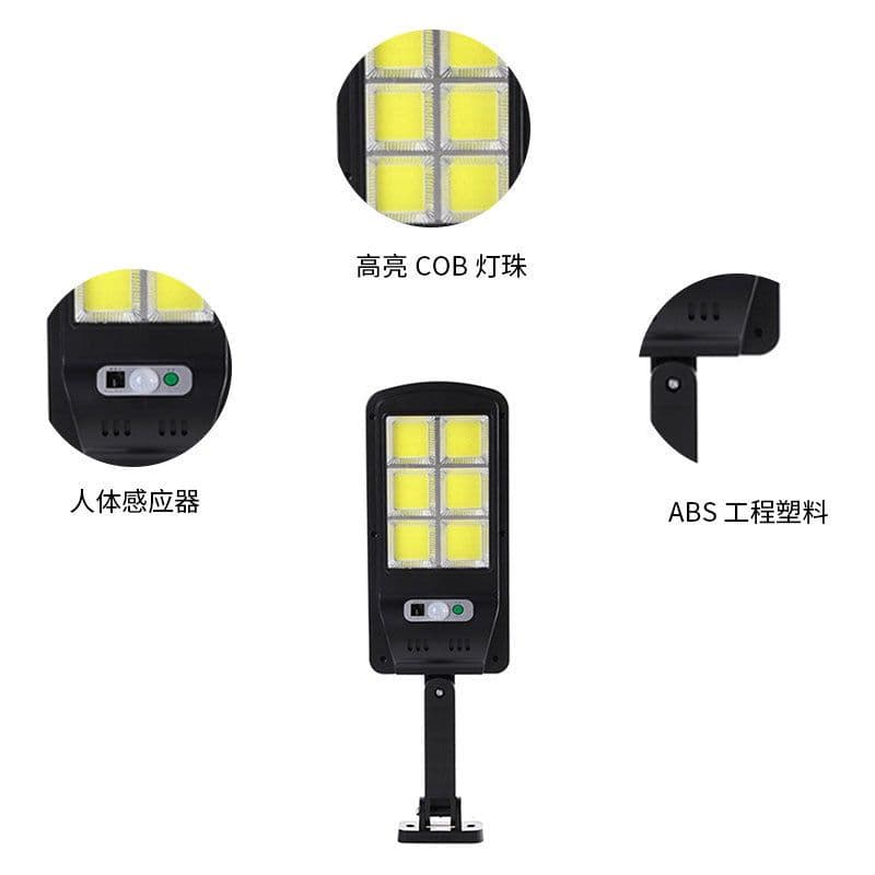 image-Outdoor Household Solar Street Lights