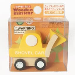 image-Wooden children toys