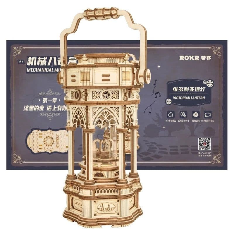 image-3D Wooden Puzzle Game Assembly Model Construction Kit Children's Toys