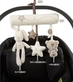 image-Infant Toddler Rattles Toys for Baby Stroller Crib Soft Rabbit Bear Style Pram Hanging Toys Plush Appease Doll Bed Accessories