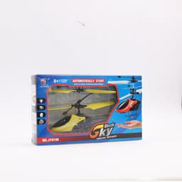 image-Jinyu factory induction remote control small aircraft infrared induction toy aircraft