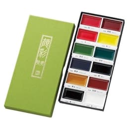 image-Starry Watercolor Paints
