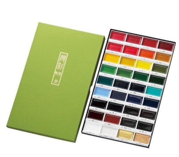 image-Starry Watercolor Paints