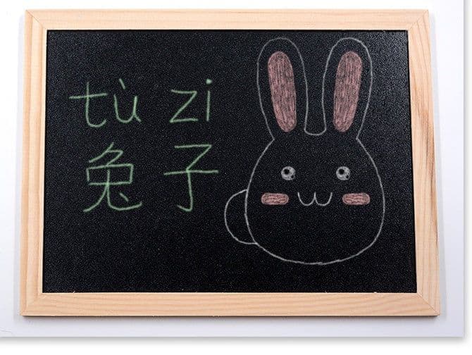 image-Magnetic spelling children's double-sided drawing board multi-function wooden jigsaw puzzle writing board educational toys