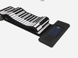 image-Hand roll piano 88 key transfer portable
