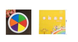 image-New Hot Selling Kindergarten Finger Print Mud Non-toxic Washable Pigment