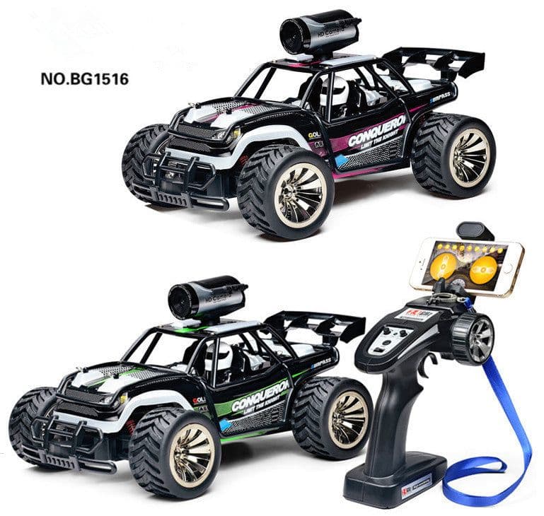image-High-speed remote control car