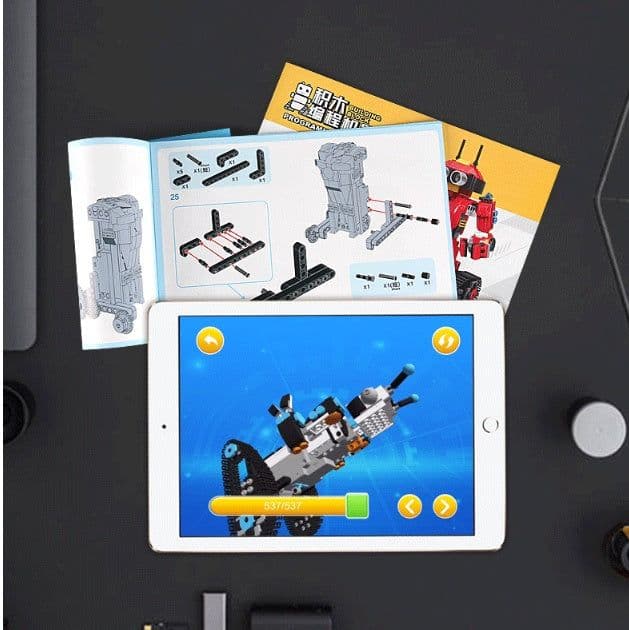 image-Intelligent programming building block robot