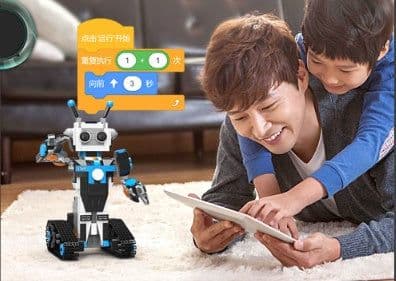 image-Intelligent programming building block robot