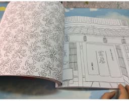 image-Adult coloring decompression book