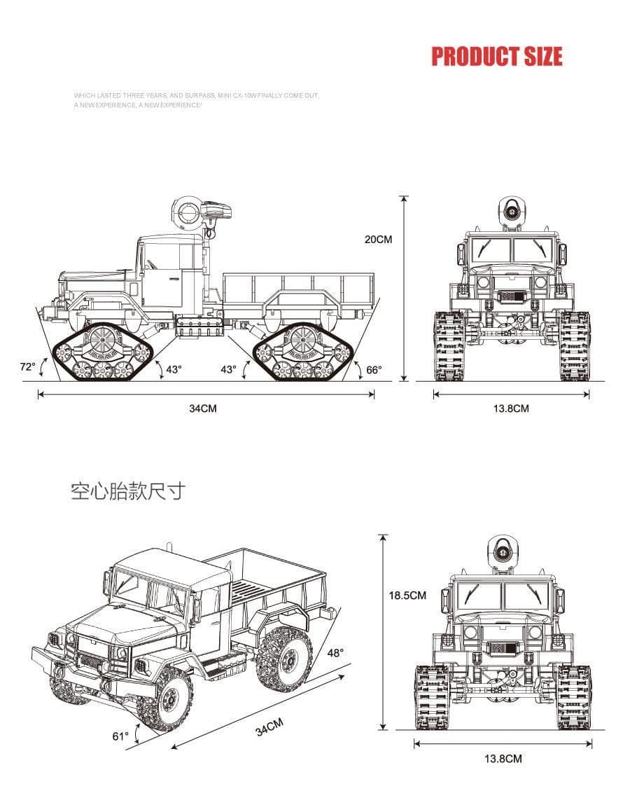 image-Model toy of long-distance off-road remote control car