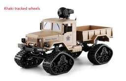 image-Model toy of long-distance off-road remote control car