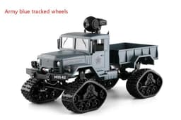 image-Model toy of long-distance off-road remote control car