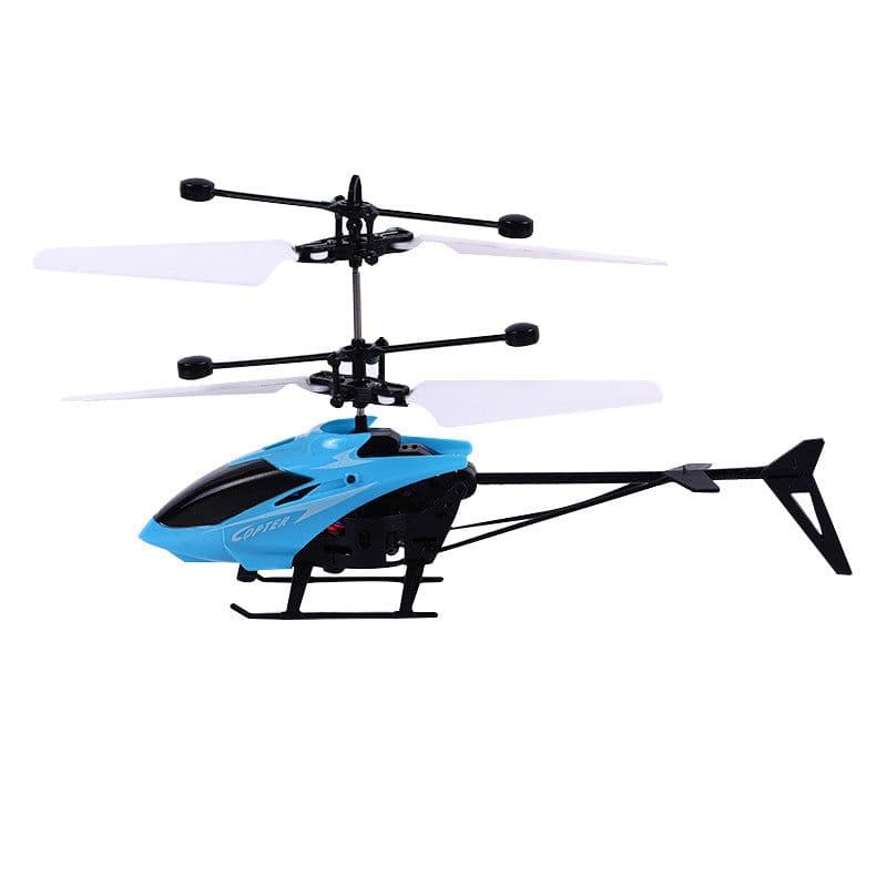 image-Induction vehicle helicopter