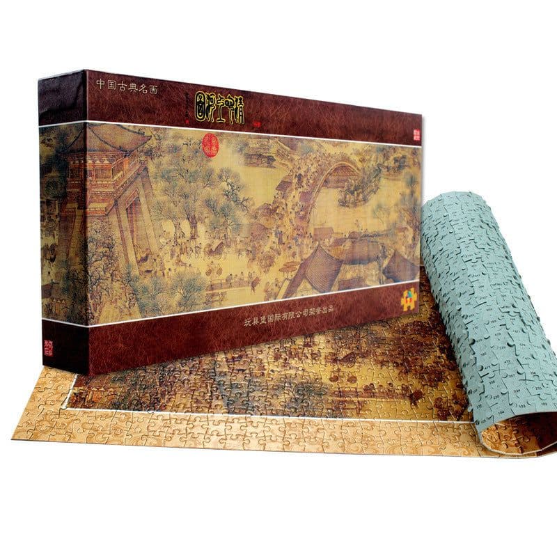 image-Adult puzzle 1000 pieces children's educational toys