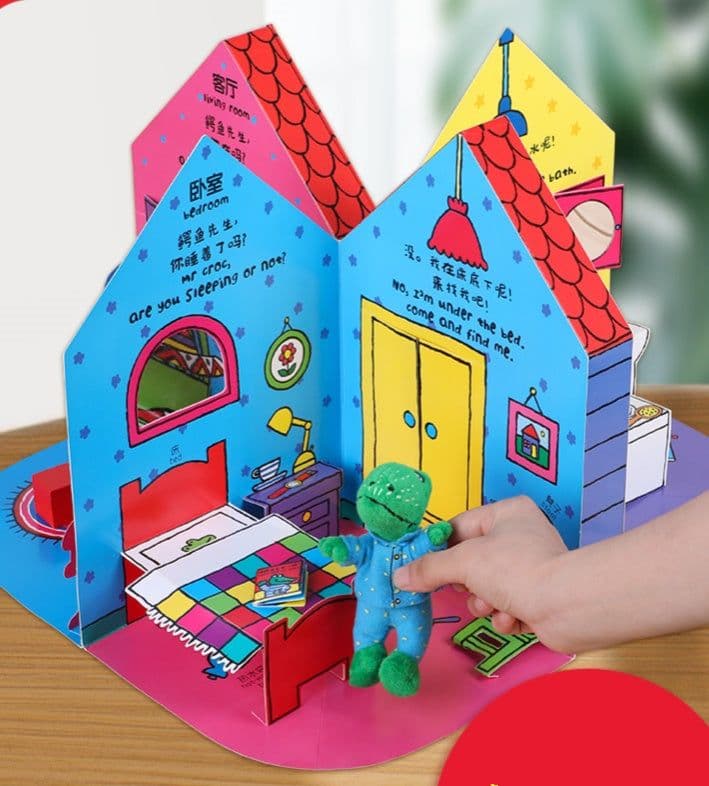 image-Three-dimensional Play House Baby Books Early Childhood Education Enlightenment