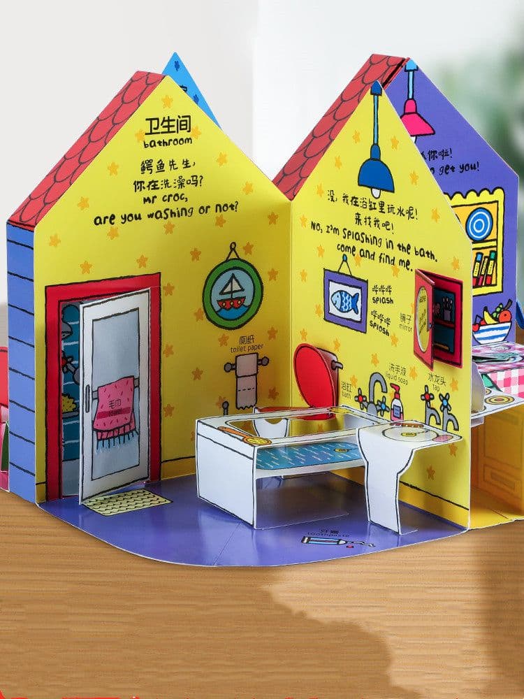 image-Three-dimensional Play House Baby Books Early Childhood Education Enlightenment