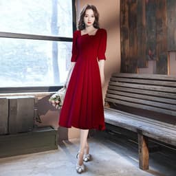 image-Burgundy Engagement Dress Can Usually Be Worn As A Wedding Dress