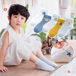 image-Mesh Boneless Suture Cartoon Boys And Girls Socks Thin Baby Socks