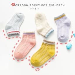 image-Mesh Boneless Suture Cartoon Boys And Girls Socks Thin Baby Socks