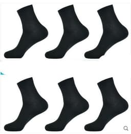 image-Socks Men'S Plus Size Cotton Deodorant Sweat-Absorbent Langsha Men'S Socks 45 Size Long Tube Summer Business Men'S Large Socks